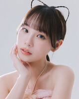 Beauty "Kona" Enchanting Dense Eye Additive Sexual Material Killing Power Taiqi (10P)