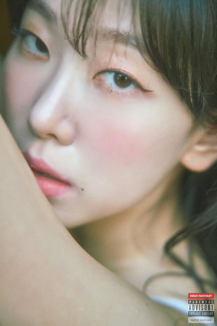 HIGH FANTASY Shaany 샤니 - Vol.1 Feel My Summer 30th image