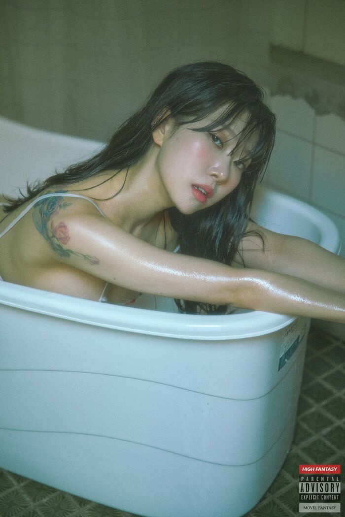 HIGH FANTASY Shaany 샤니 - Vol.1 Feel My Summer 42th image