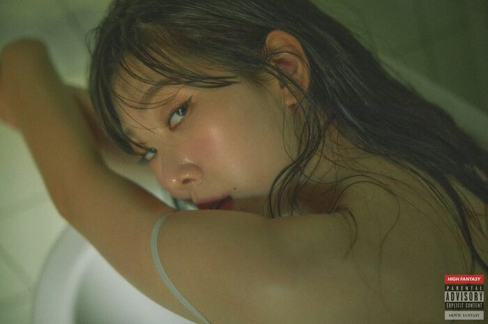 HIGH FANTASY Shaany 샤니 - Vol.1 Feel My Summer 47th image