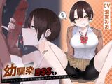 【急募】抜ける同人音声・同人声優を教え合うスレ
