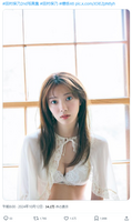 [Underwear image] Sakurazaka 46 Yasuno Tamura lifts the ban on lingerie wwwwwwwww Exciting SEXY cut from the 2nd photo book is released to the public!!