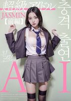 [3.1D] JASMIN AI idol makes AV debut