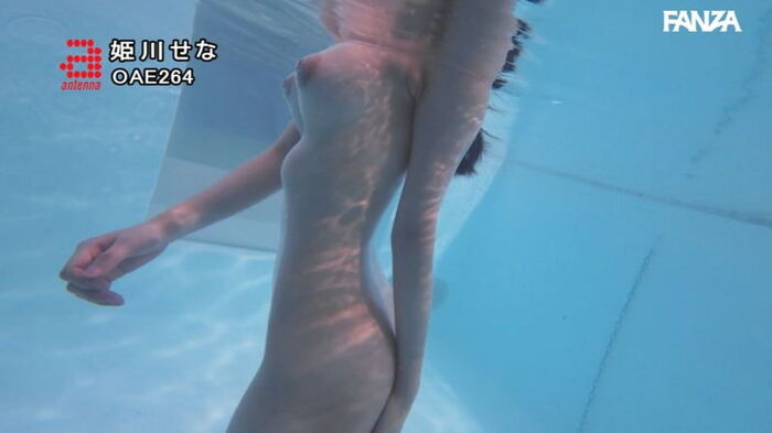 Sena Himekawa (20), a supernova beautiful girl who appeared in the gravure world, will become a beautiful figure as she was born with the full nude ban lifted as soon as possible ww 22th image