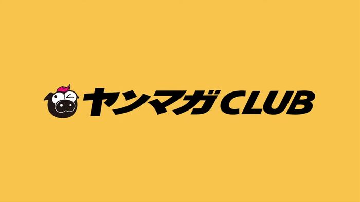 [Swimsuit image] Miss Magazine beautiful girl (22), who grows rapidly into an adult woman wwwwwww Luna Toyoda, beautiful body open with the latest Yanmaga gravure!! 8th image