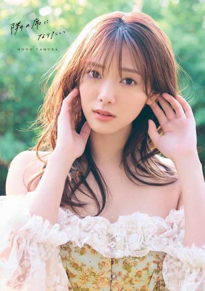 [Underwear image] Sakurazaka 46 Yasuno Tamura, T-back ban lifted wwwwwww The lingerie cut of the 2nd photo book is too stimulating and fans are very excited!! 40th image