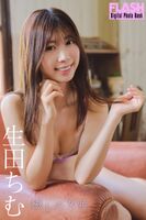 [Image] 34-year-old popular No.1 race queen, wwwww Chimu Ikuta challenges bewitching underwear gravure, boldly shows off her sexy lingerie in FLASH!!