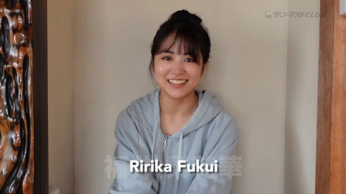Rika Fukui 100 erotic images such as swimsuit gravure that is too big pie! 27th image
