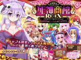 [Good news] The most outstanding work in this year's erotic doujin has been decided.