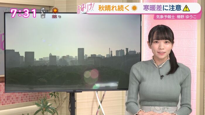 Weather forecaster Yuko Tsubakino's huge breasts knit boobs are too erotic 11th image