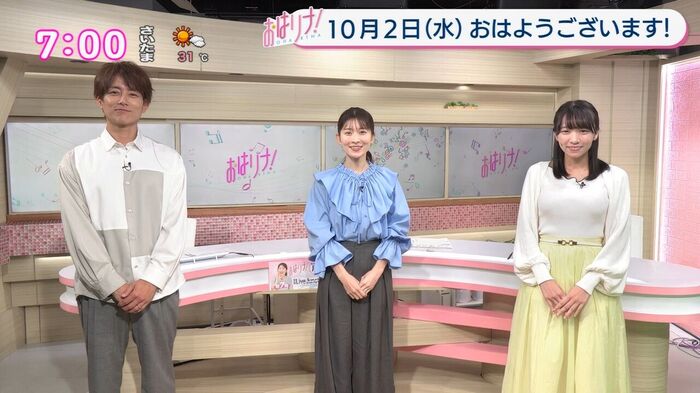 Weather forecaster Yuko Tsubakino's huge breasts knit boobs are too erotic 2th image
