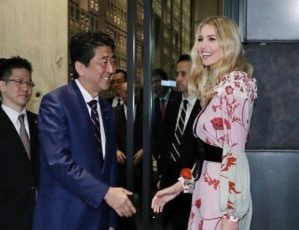 [Image] Trump's daughter, boobs are too big walota wwwwwwwwwwwwwwwww 3th image