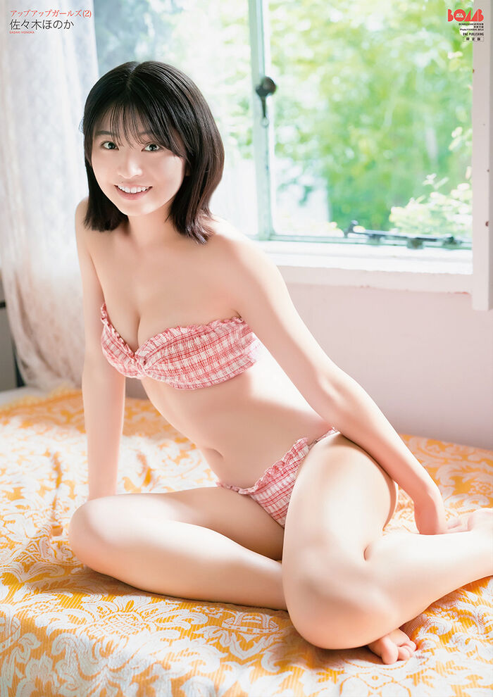 [Image] 18-year-old loli busty idol, boobs become ridiculous wwwwww fans are shocked by Honoka Sasaki's hami breast gravure! 30th image