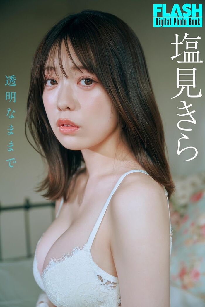 [Image] A talented woman who ranked first in the national mock exam, fair-skinned big in underwear wwwwwwwww Kira Shiomi, the first lingerie grabia was a big hit!! 17th image