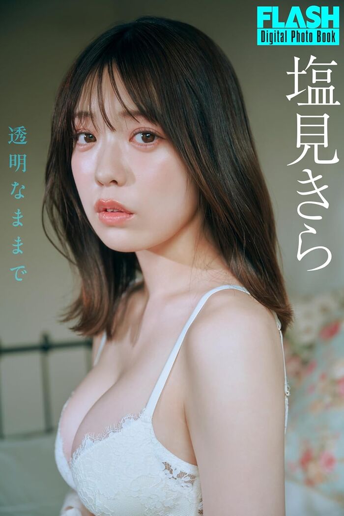 [Image] A talented woman who ranked first in the national mock exam, fair-skinned big in underwear wwwwwwwww Kira Shiomi, the first lingerie grabia was a big hit!! 5th image