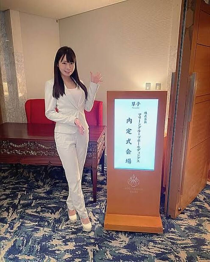 【画像】玉木代表の不倫相手の元グラドルおっぱい 6th image