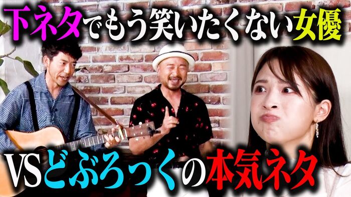 【画像】3000万再生された女優、SEXYランジェリー姿で悩殺wwwwwwww二瓶有加、下着グラビアが刺激的すぎてヤバい！！！ 4th image