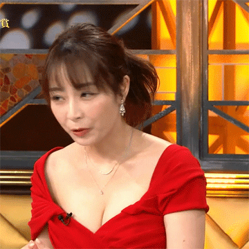 [Image] Misato Ugaki (32) had surprisingly big boobs 5th image