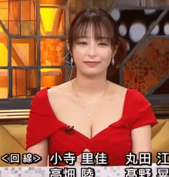 [Image] Misato Ugaki (32) had surprisingly big boobs 6th image