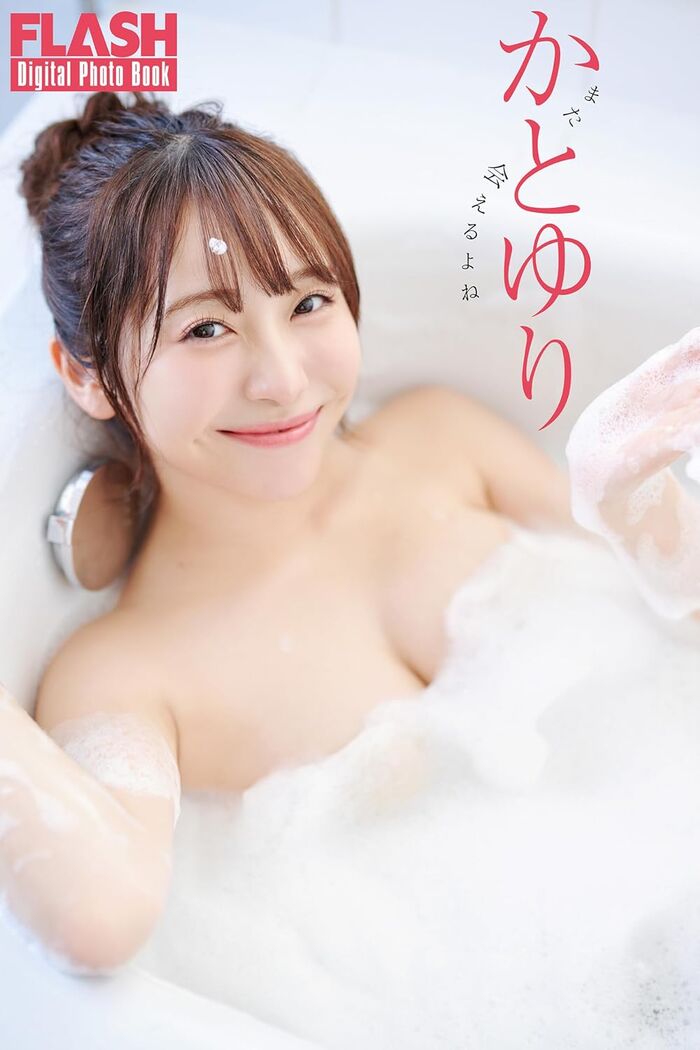[Image] Topical G-cup beauty, Kato Yuri, last gravure is too naughty wwwwwwwwww 5th image