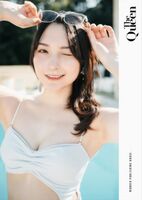 Amatsu Marina あま即な