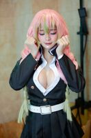 Coser@Azami