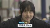 【Image】17-year-old JK, who set a new record in a weightlifting competition, is so cute
