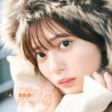 [Image] The strongest idol on the face, lifts the ban on naughty swimsuits wwwwwww Maneki Kecha Kanzaki Hina shows off her beautiful breasts bikini in her first photo book!!