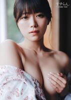 [Image] Golf girl bites into and shows off her leotard wwwwww Suzuran Yamauchi's SEXY nice ass shot is a big hit!
