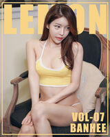 [Banhee 반희] 極上美乳視角 火辣身材nasal blood flow 不停 (45P)
