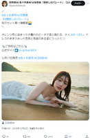 [Image] Hinatazaka 46 Mirei Sasaki, boldly exposing her boobs wwwwwwwww The ban on soaking cleavage cut from the first photo book has been lifted!!