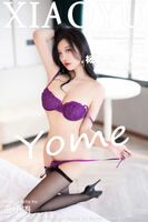 Yome(1160) (93P)
