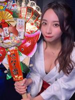 Kamiyama Mirei