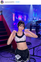 [Image] 18-year-old JK model who is too cute, boldly exposes her beautiful bust in swimsuit gravure wwwww Miss Magazine 2024 An Yamamoto's bikini shot is a hot topic!!