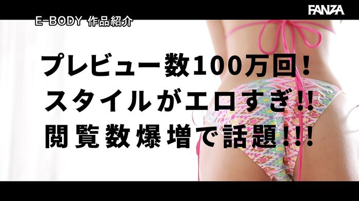 Shizuku Aonami Tall Swimsuit Model AV Debut 24th image