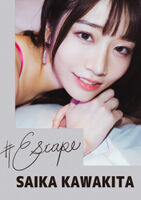 #Escape 河北彩花 (101P)