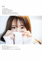 [志田友美] 高顏值臉蛋讓人無法忽視... Ten Pairs of Love (38P)