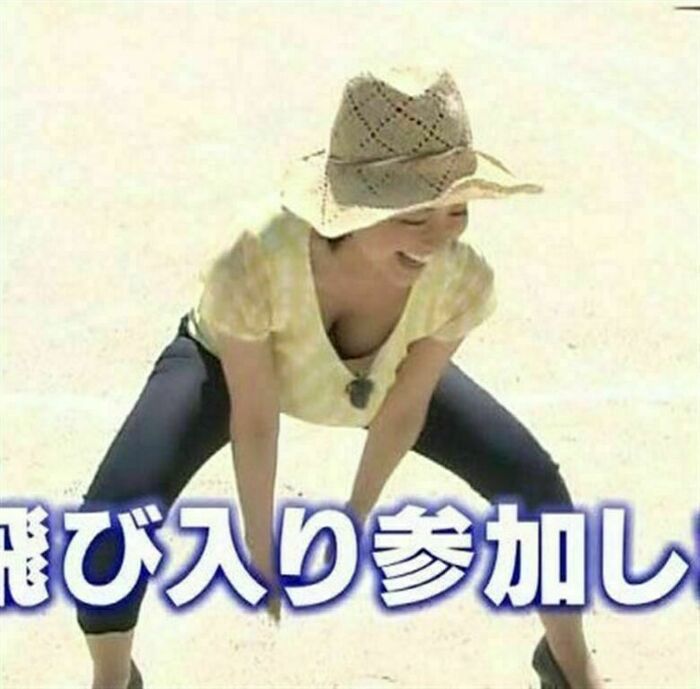 Mitsuhisa Natsume 95 erotic images! Beautiful breasts, boobs, ♡ treasure panchira and chest chiller, thighs are sexy and fall out! 7th image