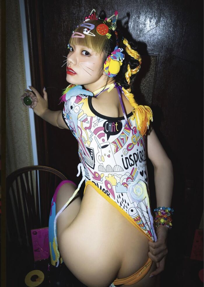 Miyashita Rena 57th image