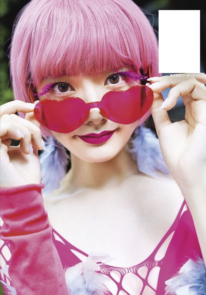 Miyashita Rena 79th image