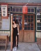 氣質滿分「Bobo」飽滿兇器超Q彈 身材令人surprise豔 (15P)