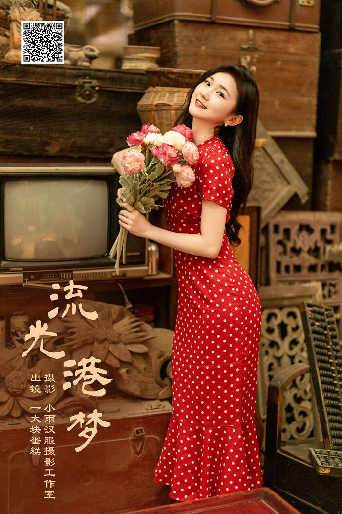 YiTuYu 艺图语 Vol.7190 Dan Gao De Dan Dan 2th image