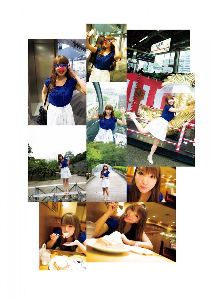 Mikami Yua 56th image