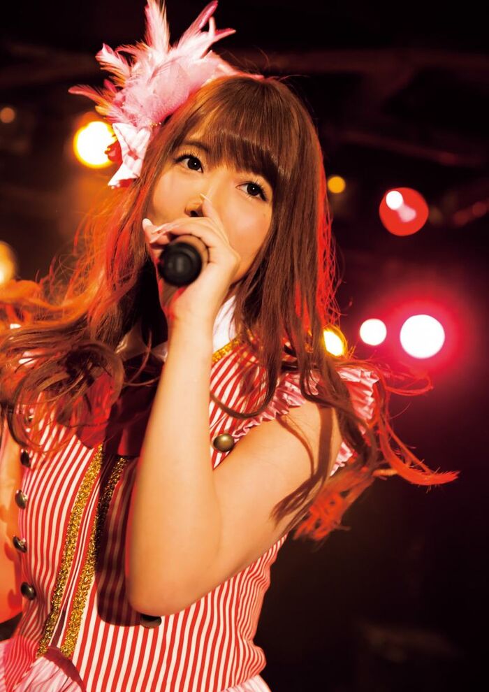 Mikami Yua 88th image
