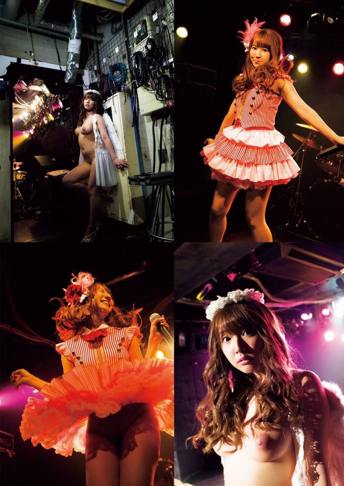 Mikami Yua 89th image