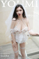 YouMi 尤蜜荟 Vol.1104 Li Yan Xi