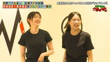 The big ass of a female announcer who does jiu-jitsu in Moyamoya-sama-zu 2 is erotic