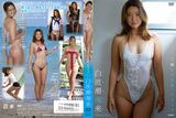 The world's 3rd most beautiful bodyboarder, Kairai Shirahase, is showing off her boobs that leave sunburn marks by removing her bikini string ww