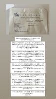 AV actress Konan Koyoi was made to drink alcohol at a Taiwan event and became acutely poisoned, but she was not allowed to go to the hospital until 4 hours later and almost died