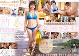 FANZA Holds Year-End New Year AV 50% OFF Sale part5